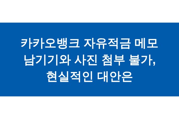 title_1772113130_2634