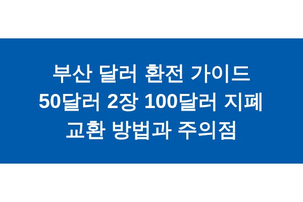 title_1772118365_5586