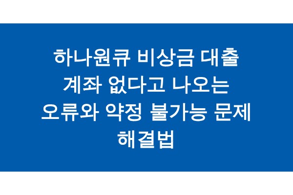 title_1772126839_5858