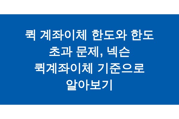 title_1772135654_4065