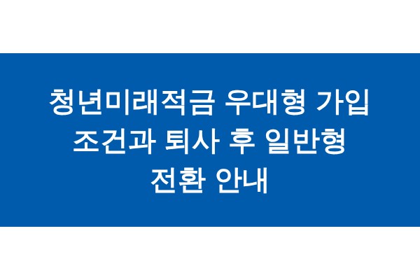 title_1772149049_7498