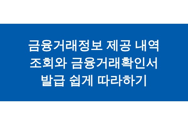 title_1772163333_6593