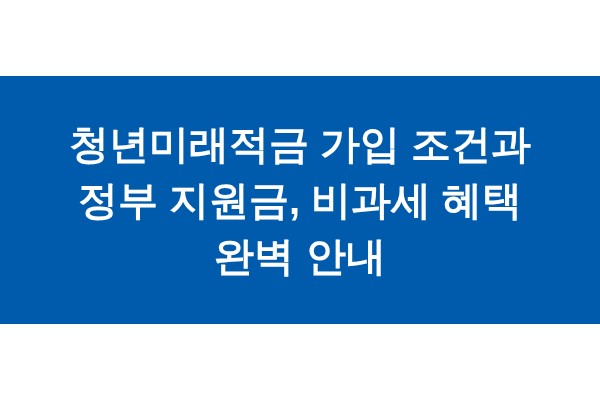 title_1772167949_6807