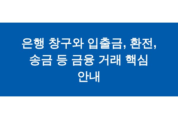 title_1772182579_9612