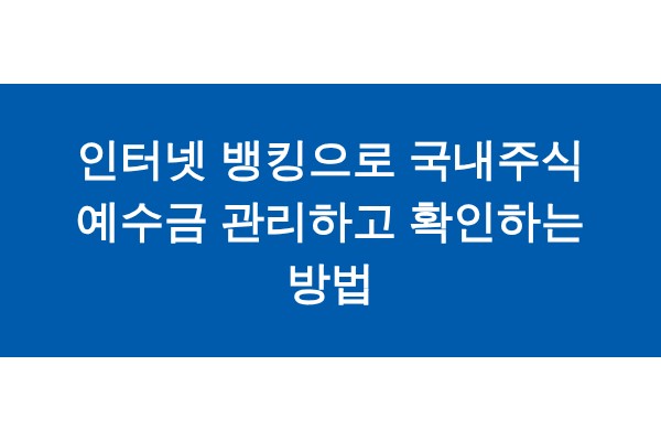 title_1772201970_3215