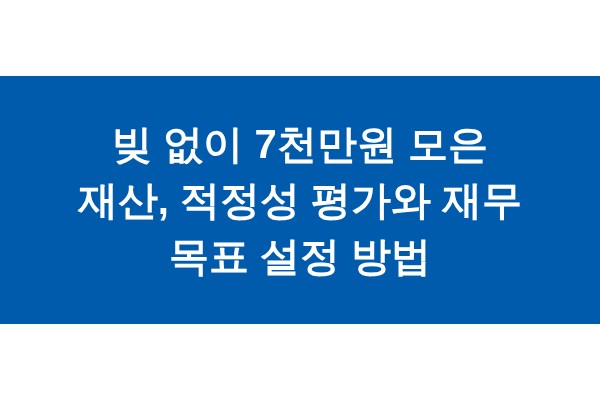 title_1772206072_6114