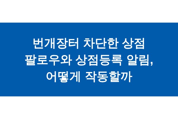 title_1772209760_9524