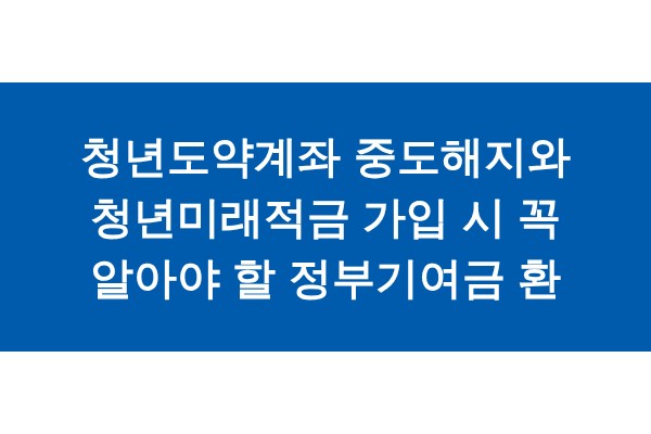 title_1772214653_2349