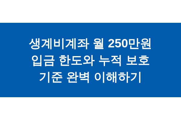 title_1772218115_4696