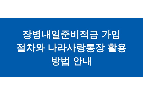 title_1772240306_4222