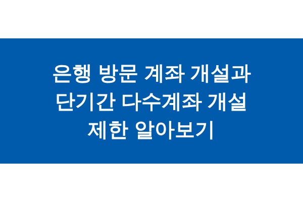 title_1772244439_1061