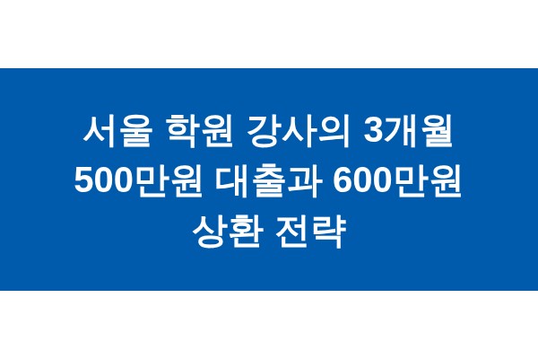 title_1772248550_4363