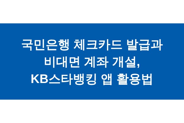 title_1772253113_3681