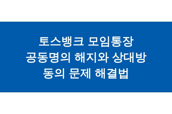 title_1772256830_2918