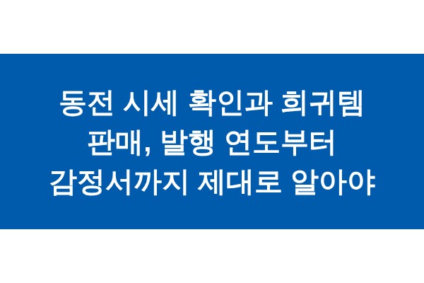 title_1772261108_1907