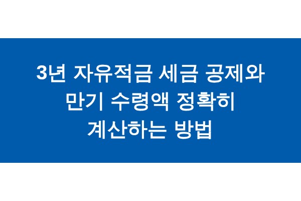 title_1772264500_7355