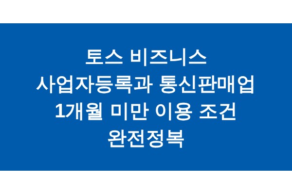 title_1772268426_9322