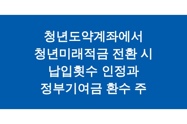 title_1772272279_1301