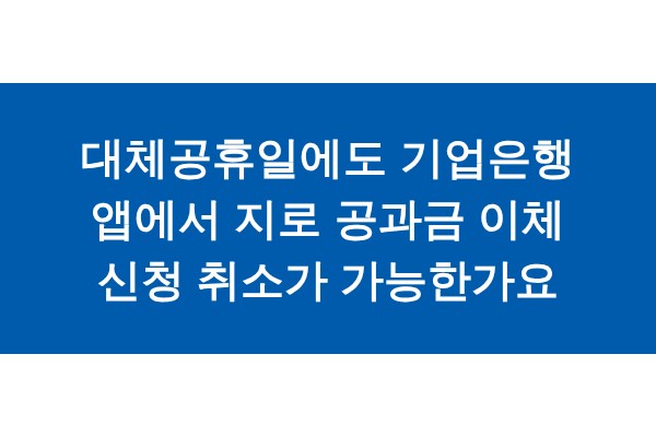 title_1772283681_2881