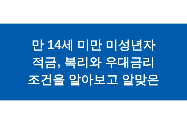 title_1772296678_6679