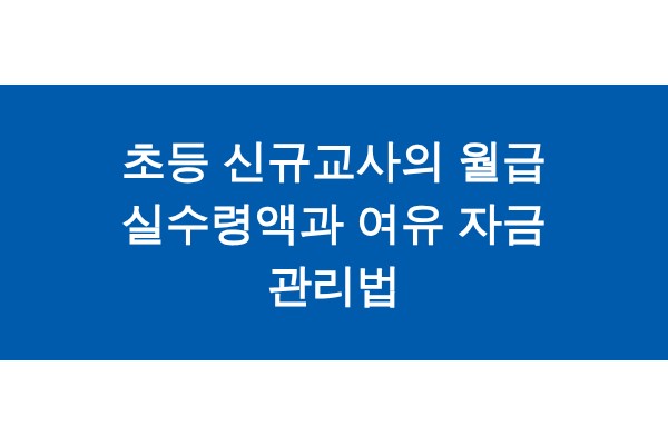 title_1772305159_6674