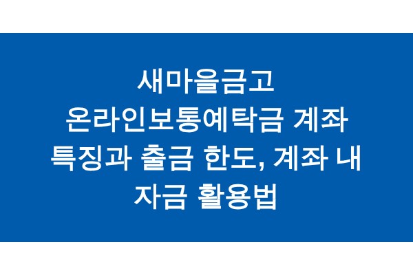 title_1772309245_3333