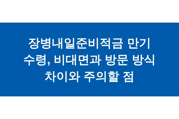 title_1772321504_9377