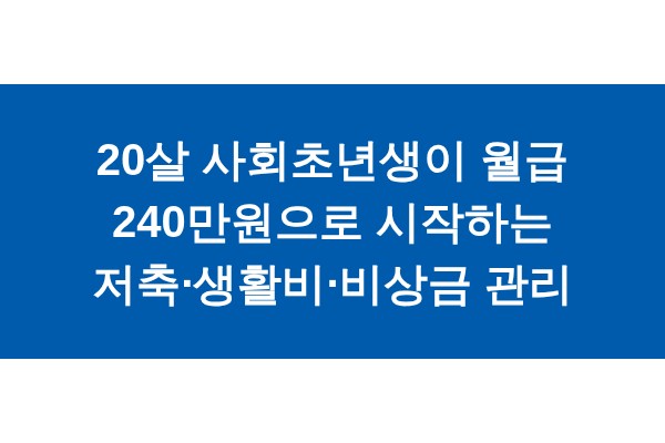 title_1772330024_9024