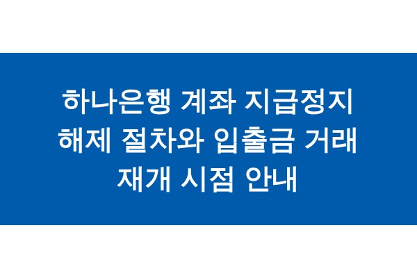 title_1772334551_3463