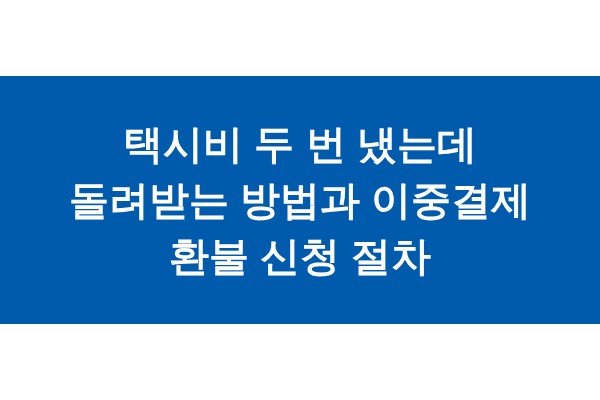 title_1772345718_2673