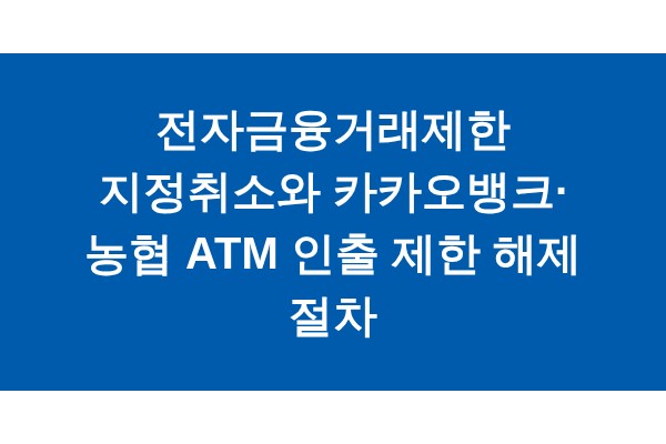 title_1772349063_7164