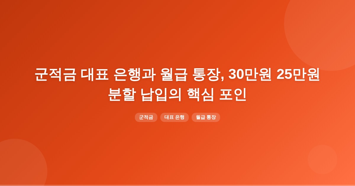 title_1772359897_7499