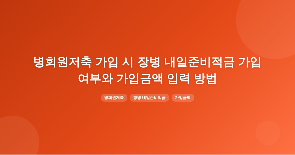 title_1772370744_4352