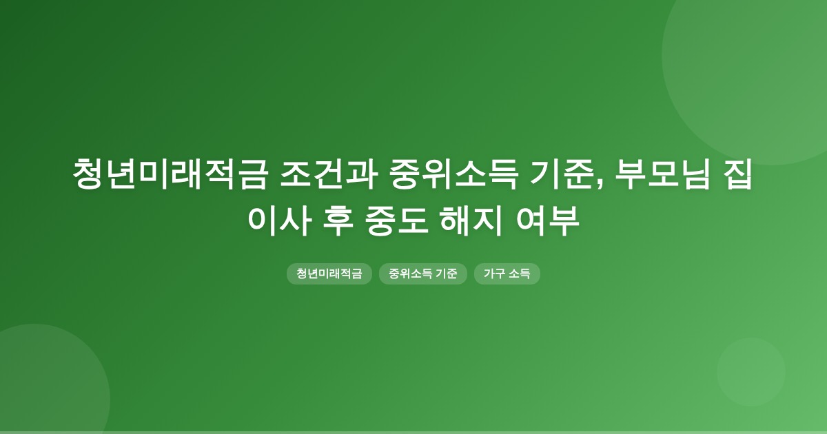 title_1772380041_4397