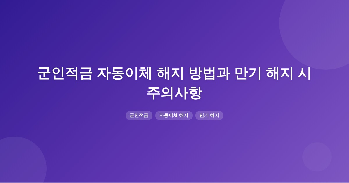 title_1772421850_1787