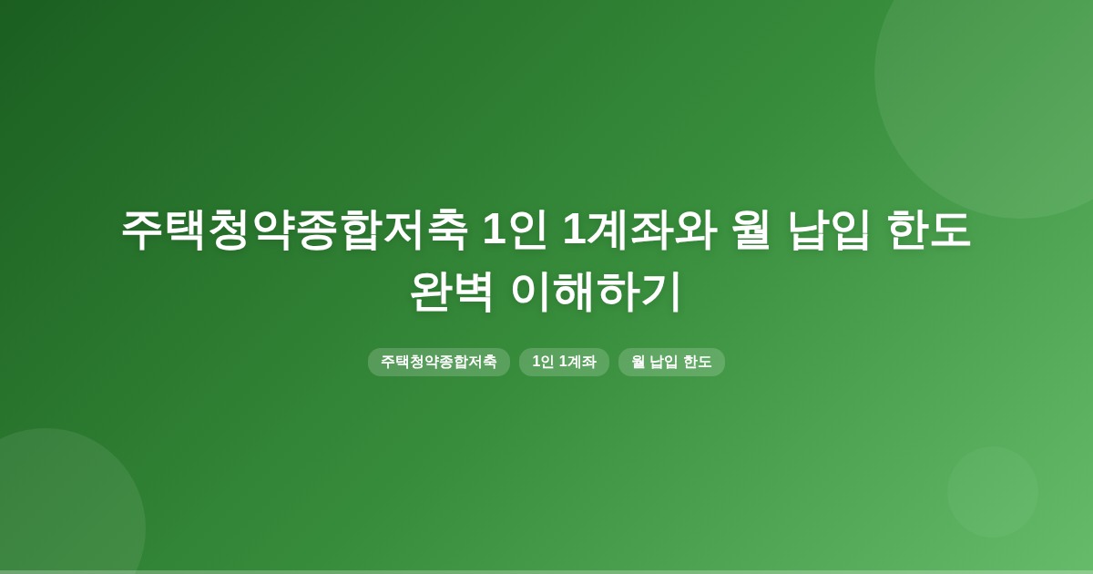 title_1772425768_9058