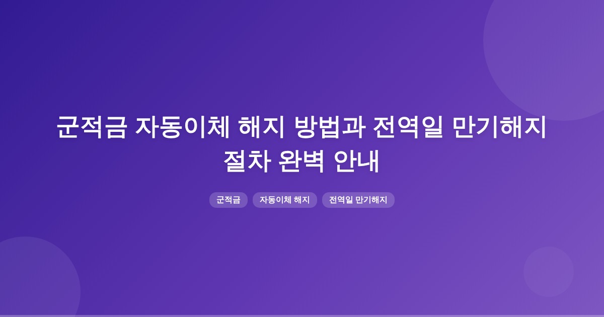 title_1772428508_3714