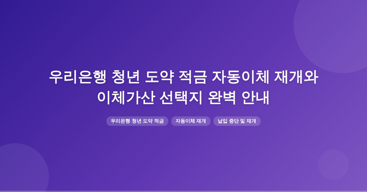 title_1772429294_5742