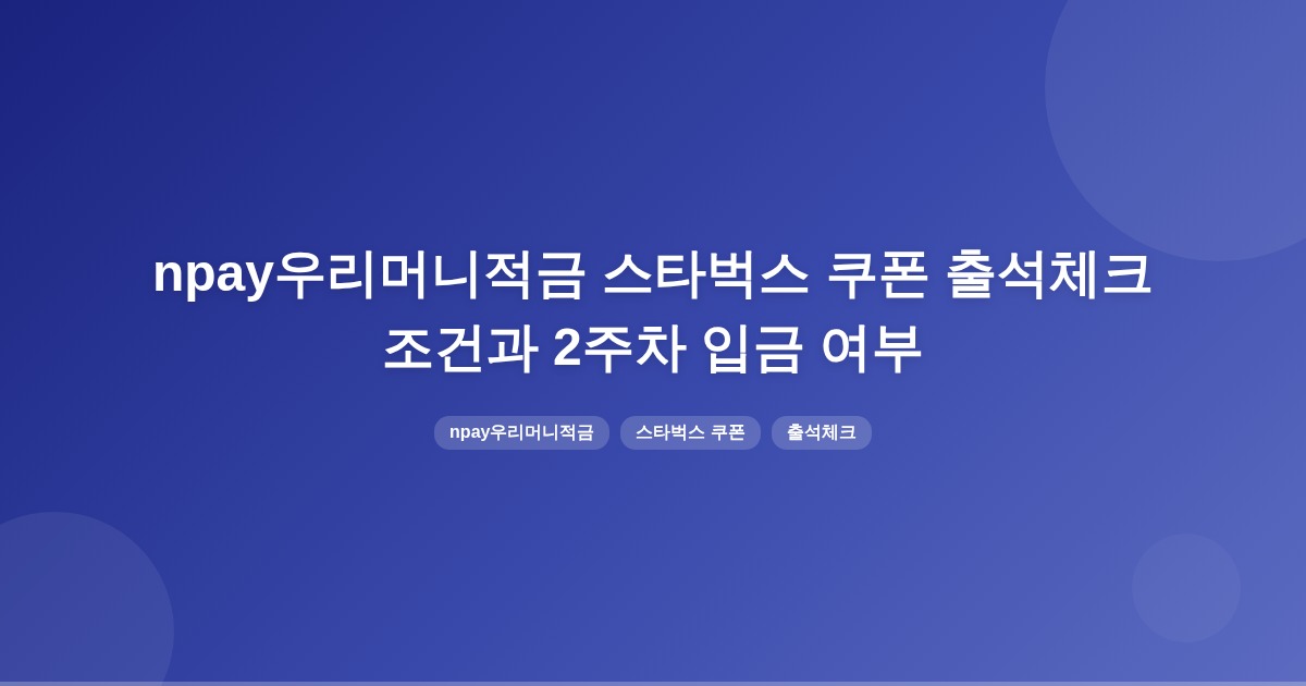 title_1772429869_6942