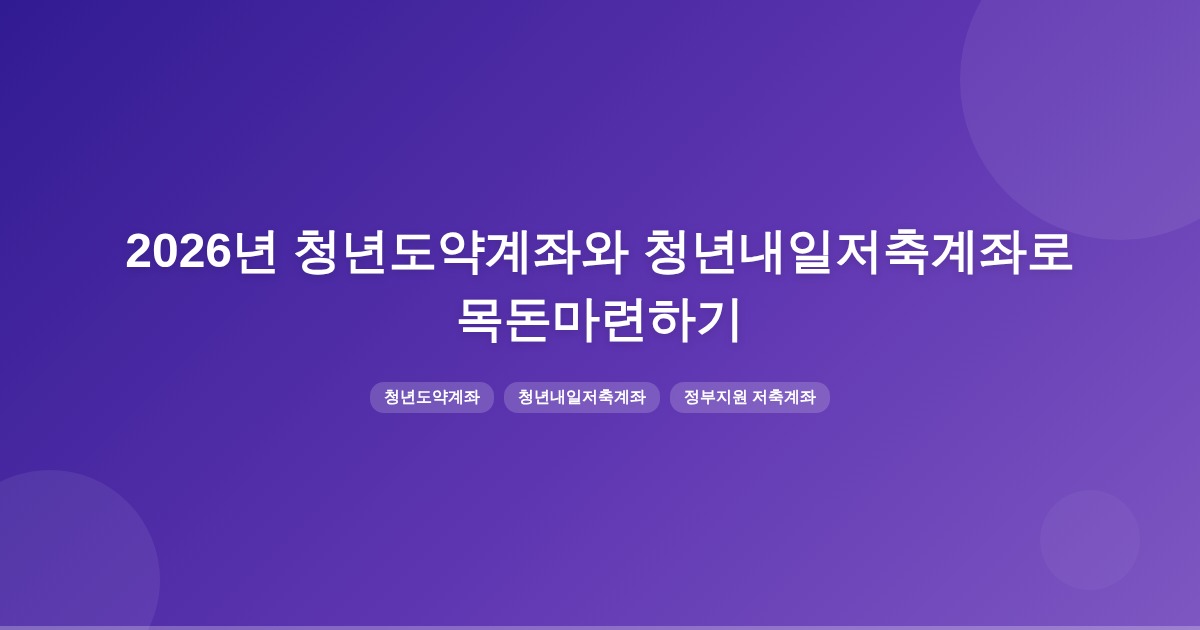 title_1772438797_5259