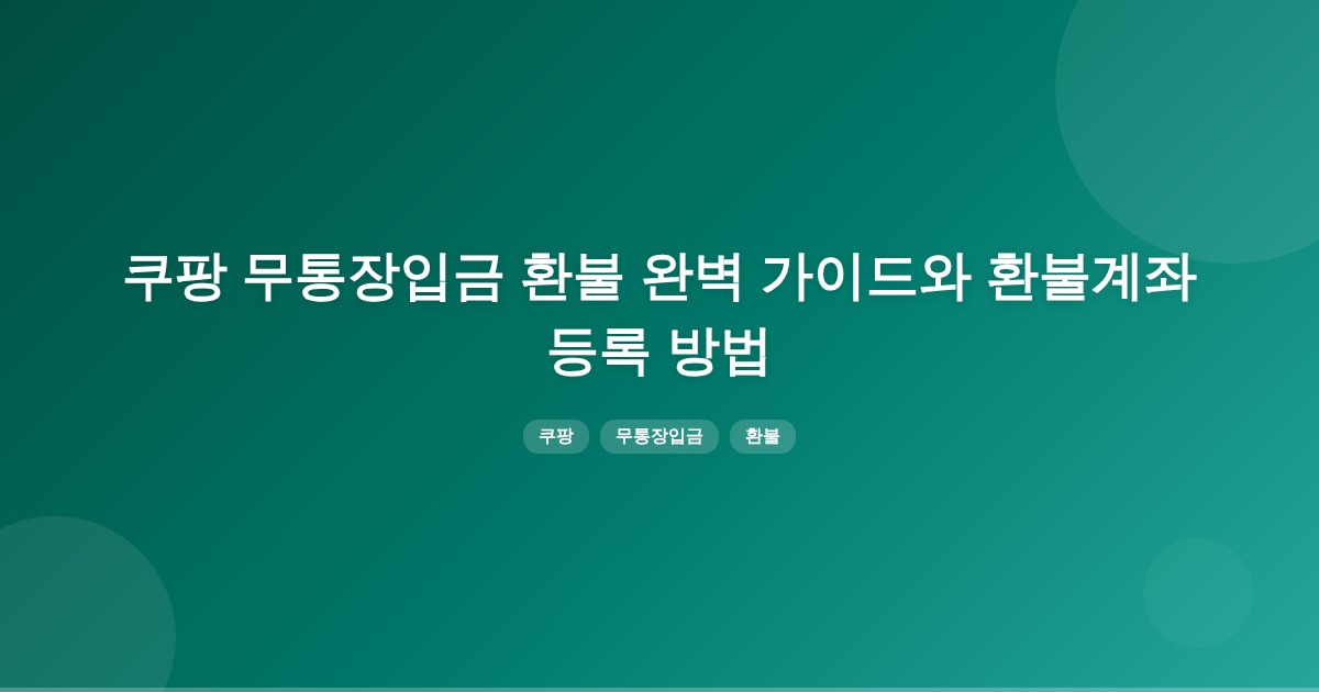 title_1772443390_7927