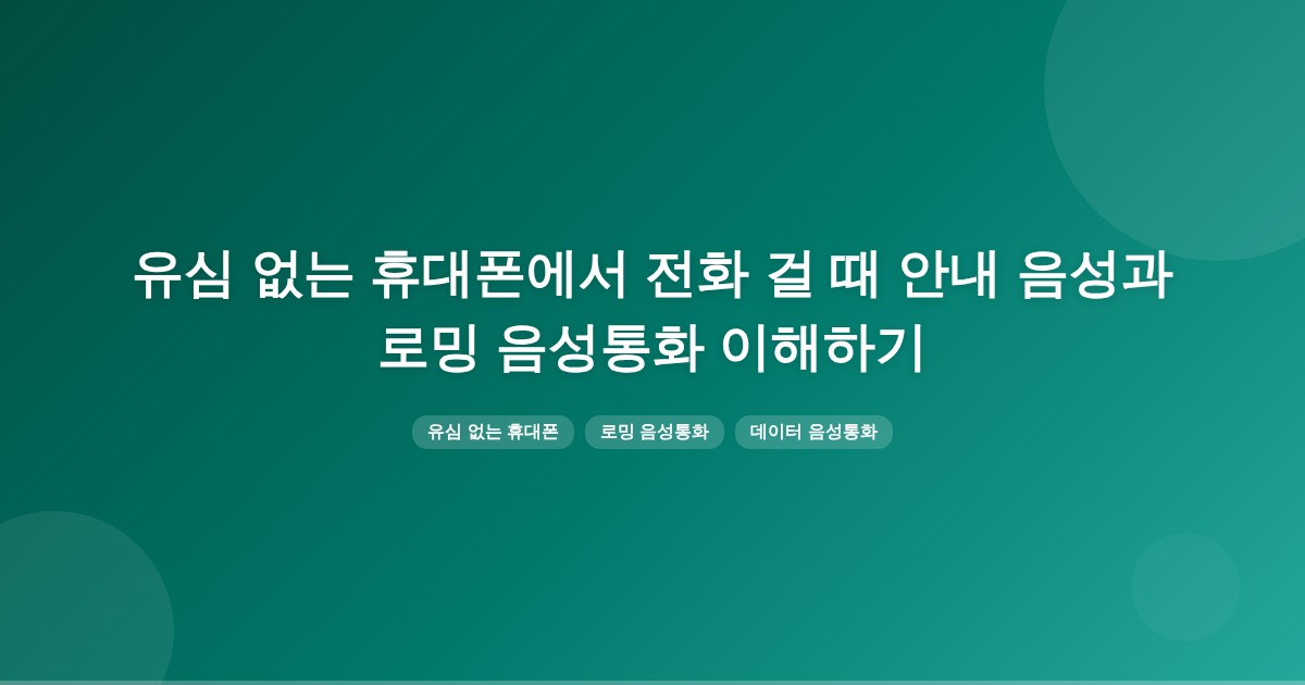 title_1772460885_4855