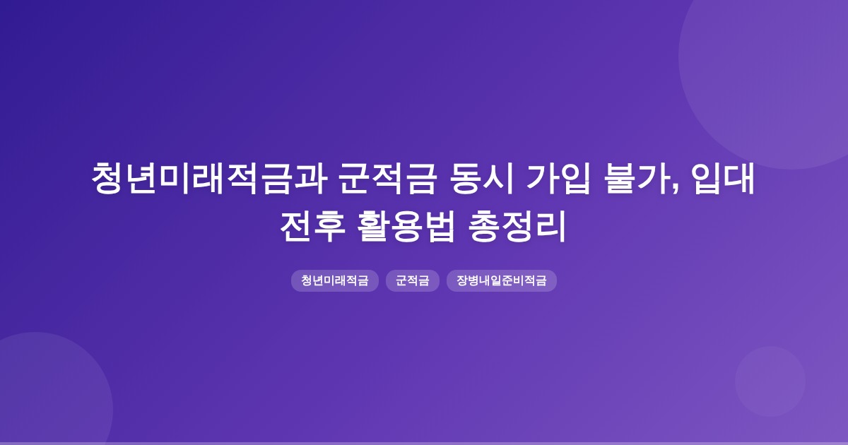 title_1772465424_1448