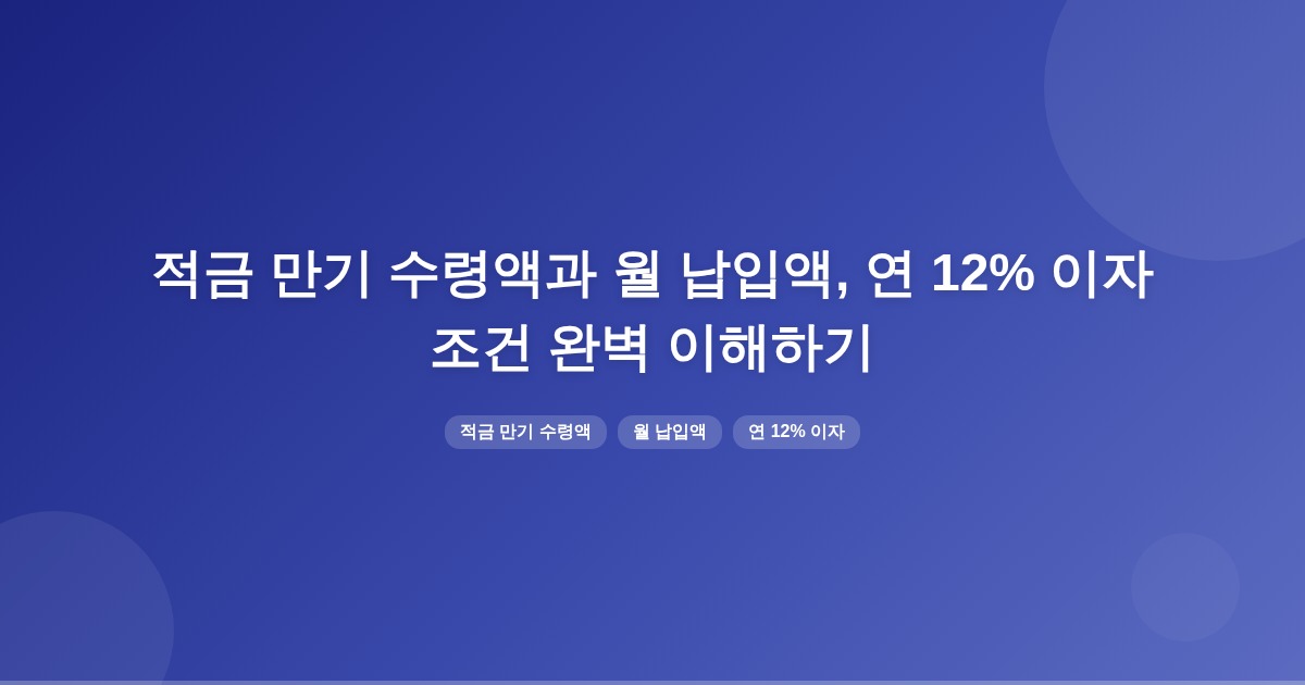 title_1772470602_2911