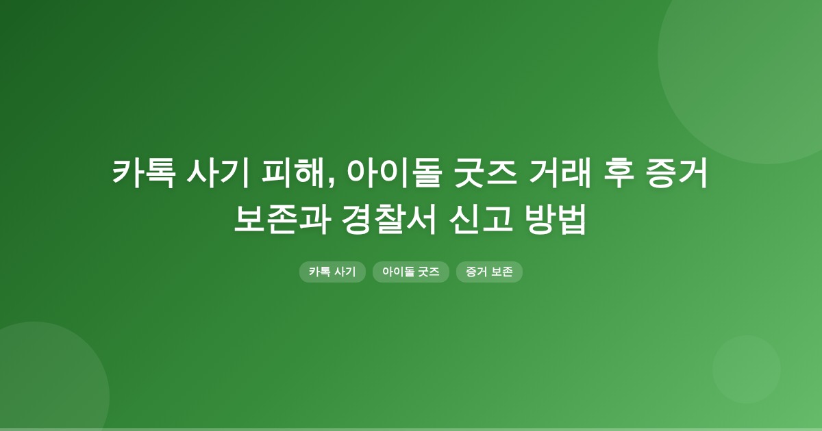 title_1772475210_7799