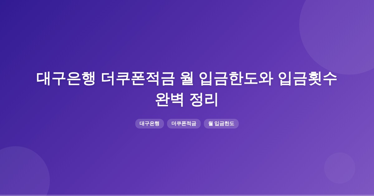 title_1772478393_3282