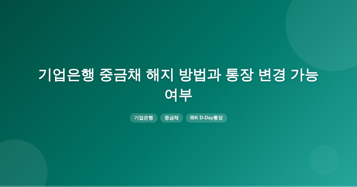 title_1772482861_6705