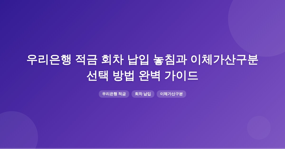 title_1772492078_3482