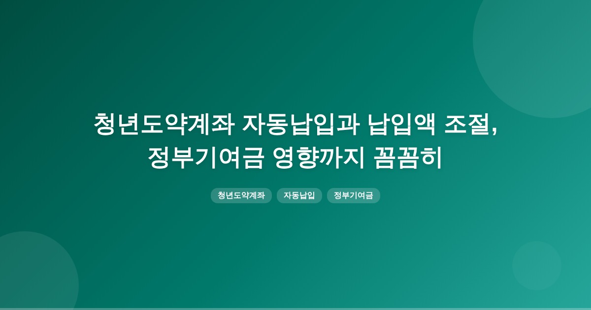 title_1772505291_8464